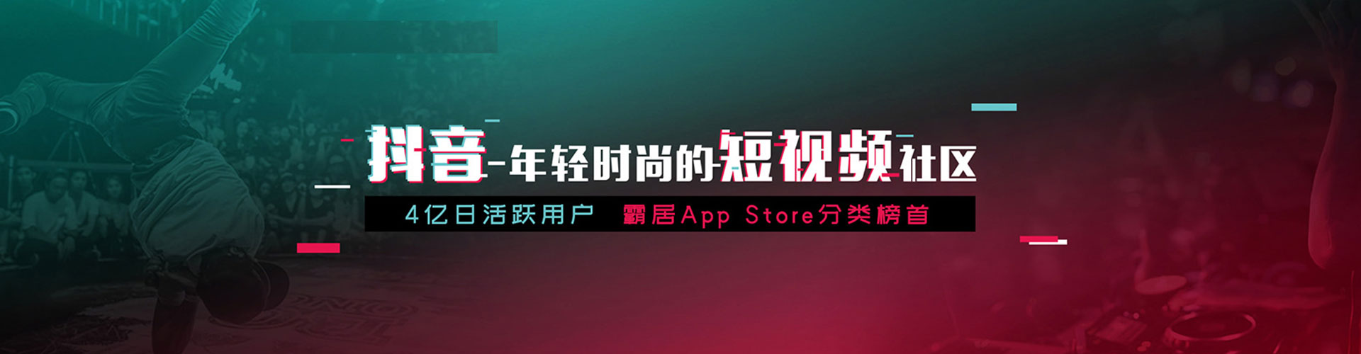康定百度充值高返点